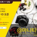 디자인위로 컴퍼니 이미지