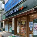 뚜레쥬르울산덕하점