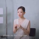 260926 W Korea 인스타릴스 이미지