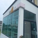 토브도예공방 이미지