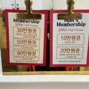 착한수헤어 네이버블로그