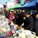 음성재래시장 이미지