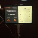 논현 술집 가성비 좋은 야장느낌 도시맥주 내돈내산 후기