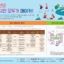 대구목공센타 이미지