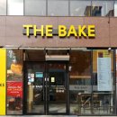 더베이크(THE BAKE) 여수