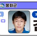 다덕약수관광지 이미지