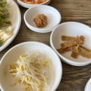 원조한일식당