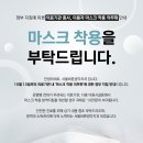 서울바른치과 네이버블로그