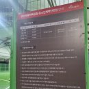 완산체육공원 화장실 이미지