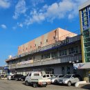 율포회센터 이미지