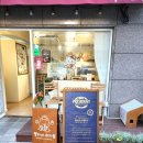 쩰리네과자점 네이버블로그