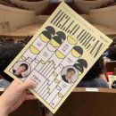 동평로 | 부산콘서트홀 HELLO 오르간 : 이야기의 울림, 오르간의 선율