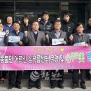 정선읍사무소 이미지