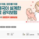 대구명덕우체국 네이버블로그