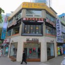 사틴헤어살롱 - 송파구 | 사틴헤어살롱