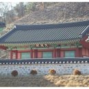철원향교 이미지