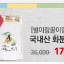 학현농장 네이버블로그