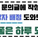 전문 사회복지사가 되기 위해서는 기본적으로 사회복지실천현장에 대한 이해와 클라이언트의 문제에 대한 관심이 필요합니다. 내가 관심 있는 사회복지실천 대상 이미지