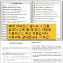 서구가좌노인문화센터 이미지