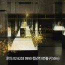 한국프랜차이즈거래소 이미지