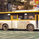 2019-주090 이미지