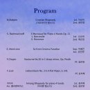 윤아트홀 이미지