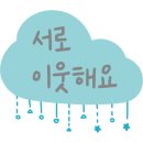 본비뇨기과의원 네이버블로그