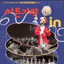 사물놀이 이미지