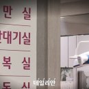 [늙어가는 한국②] 남녀 4명이 평생 1명 낳는다..정부 "종합대책 마련" 이미지