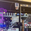 (주)건우정보통신 | [독산동 맛집] 인생 곱창집, 이제 독산동 곱창은 여깁니다 &lt;건우황소곱창&gt; 찐 솔직 후기