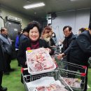 선한축산 이미지