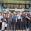서곶지구대 이미지