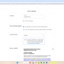 토토애드