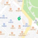 한일지물포 이미지