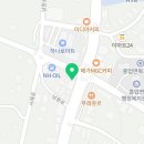가마치통닭(흥업점)