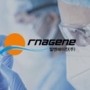 에이진바이오 이미지