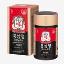 정관장 괴정점