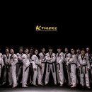 용인대범호태권도장 이미지