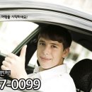 장원카서비스 Daum카페