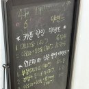 베이징체형관리 네이버블로그