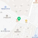 츠바오궁리점