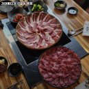 가야뭉티기 - 부천시 원미구 조마루로291번길 46 | 가야뭉티기