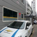 영진자동차정비공업사 네이버블로그