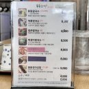 경아김밥 | 경남 통영 맛집 통통칼국수 경아김밥 현지인 웨이팅 맛집