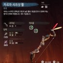 겜샤프트 이미지