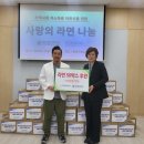 청주필한방병원 이미지