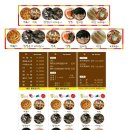 밥맛나는떡볶이세상 이미지