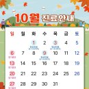 넥스트라인의원 이미지