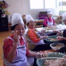 주공5단지 경로당 이미지