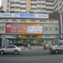 이의용밝은길병원 이미지